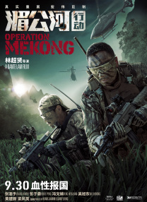 激情五月激情综合色区